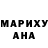 Амфетамин 97% GIDAR