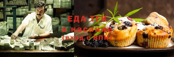 амфетамин Алексеевка