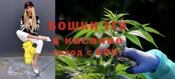кокаин Алексин