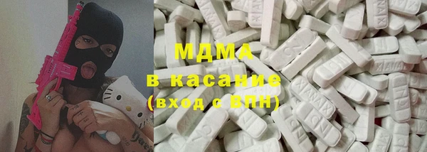 амфетамин Алексеевка