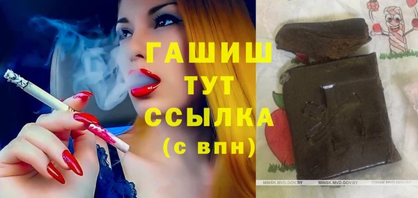 первитин Алзамай