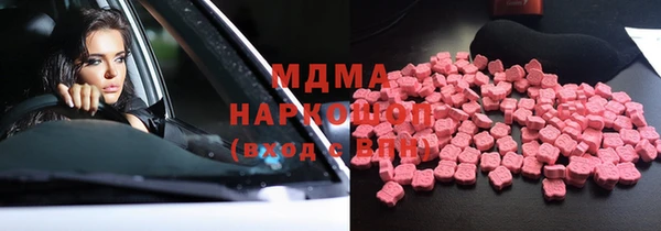 кокаин Алексин