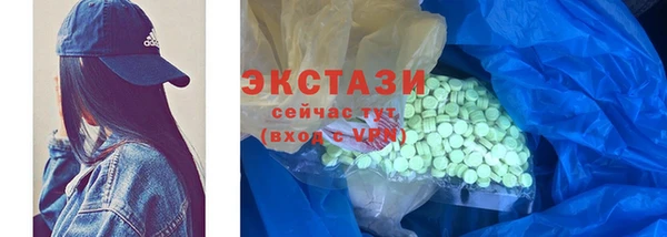 кокаин Алексин