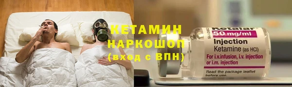 каннабис Гусев