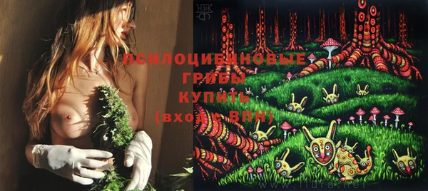первитин Алзамай