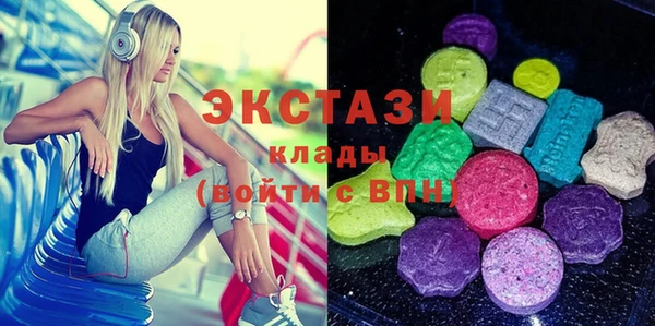 кокаин Алексин