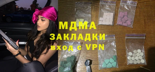 амфетамин Алексеевка