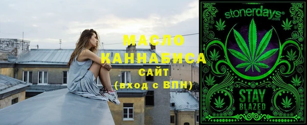 первитин Алзамай