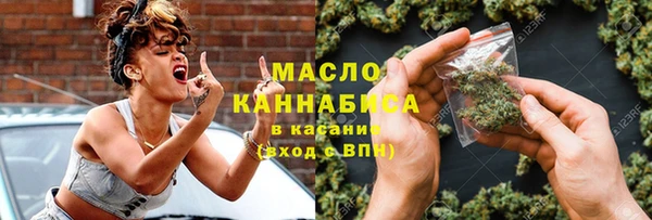 кокаин Алексин