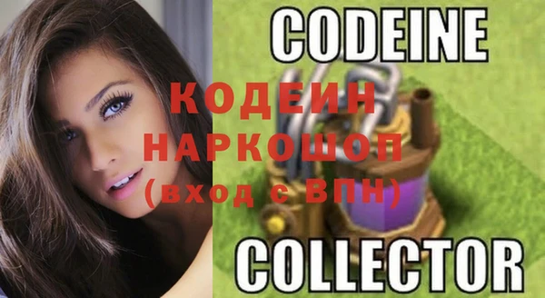 не бодяженный Гусь-Хрустальный