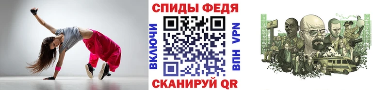 Метамфетамин мет купить наркотики сайты Навашино